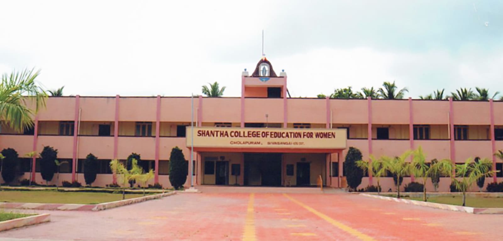 About Shantha College of Education For women, Sivagangai